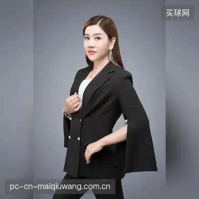 卜辰苑