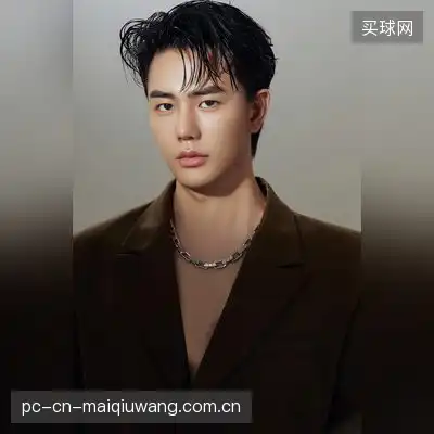 蛇人族